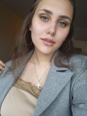Леночка